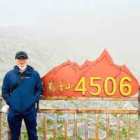 Tư Đẹp Võ