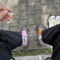 Bùi Bình Tubi