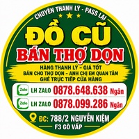 Ngân mơ 