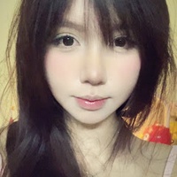Hải Yến