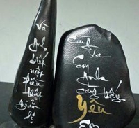 Trung Nguyễn