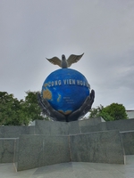 Trang