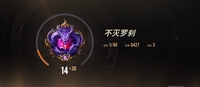 Joker bến tre