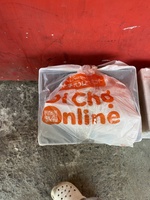 Chân