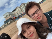 Phú