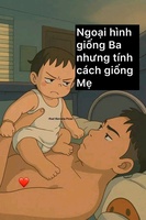 THIỆN HÀO