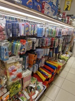 Anh Tuấn Nhà Phố