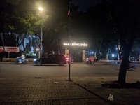Nguyễn Tuấn