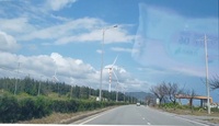 Minh 