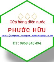 Phước Hữu 