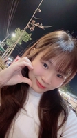trúc phương