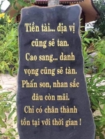 Họ Văn Gì