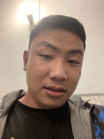 Thành