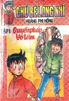Khánh Ngân