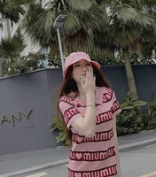 trandy