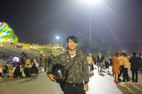bảo