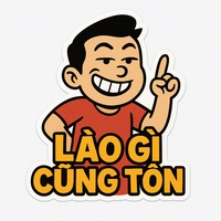 Sỹ Nguyễn