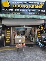Dương khánh alo 04HHT