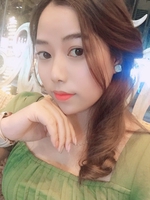 Hà AMY