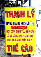 THANH LÝ SP SIÊU THỊ