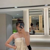 Đỗ Huỳnh Như