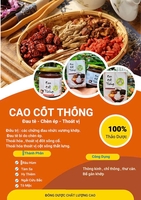 Cao cốt Thống