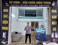 Nguyễn Hưng