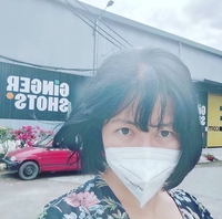chị My