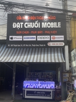 Đạt Chuối