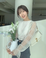  Nhật Hạ