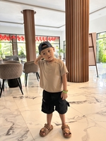 Quang