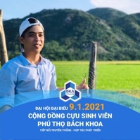 Tuấn