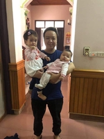 Thảo