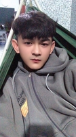 Giang