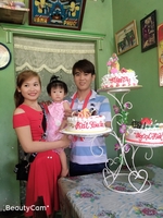 cường