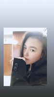 Trân