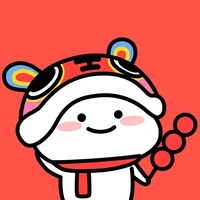 Tú An