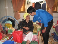 Duy Tân
