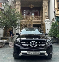 Quốc Tuấn