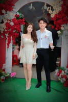 Duy