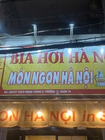 Lưu Đặng Nghĩa