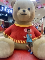 Hoàng Phương