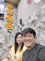 Mến Hoàng Phan