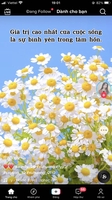 Thiện