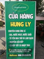 do hung