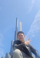 Hà