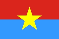 Phạm Văn Thạch