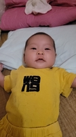 DUY TANG