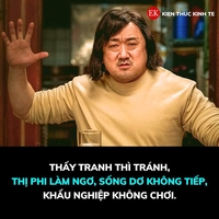Yến Nhi