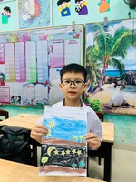 Trần Hưng